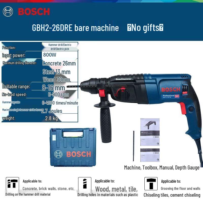 Bosch Rotary Hammer Drill CN plug (adapter included)