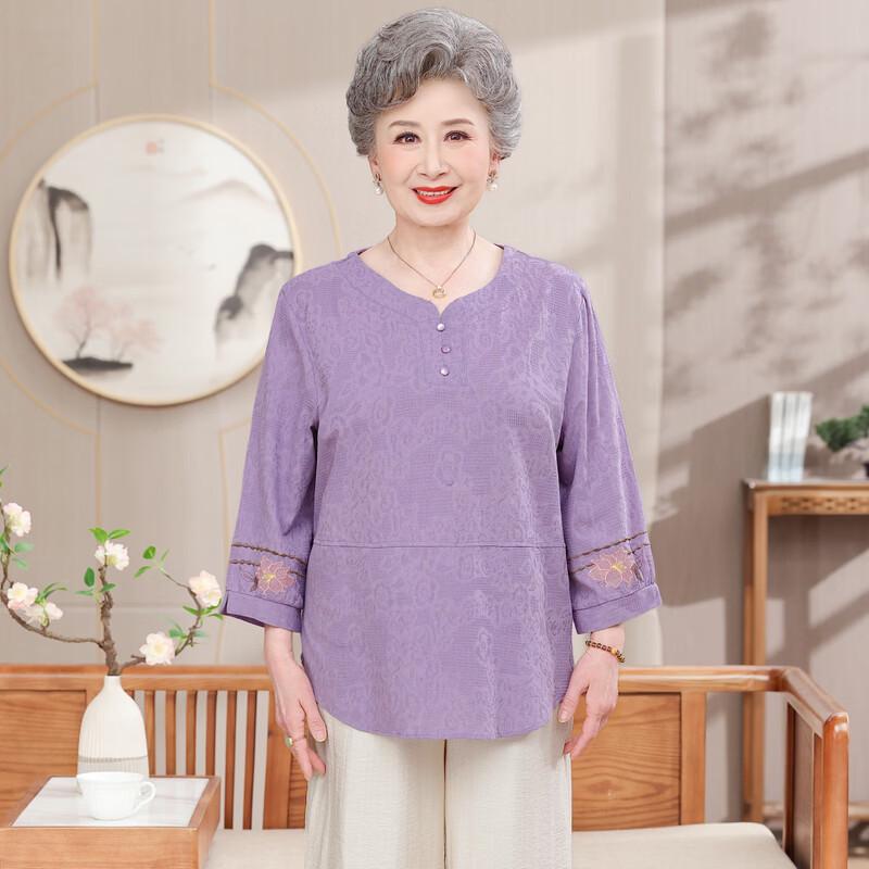New Chinese Style Loose Embroidered Two-Piece Set for Elderly Women