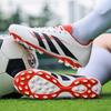 New non-slip broken nail football shoes adult men and women children long nail football training shoes short nail sneakers
