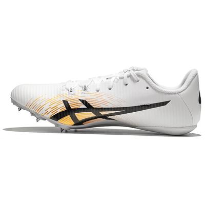 Hyper Sprint 8 Pohodlné Jednoduché Odolné Prodyšné Nízké Běžecké Boty Unisex Tenisky Bílá Černá 1093A200-101