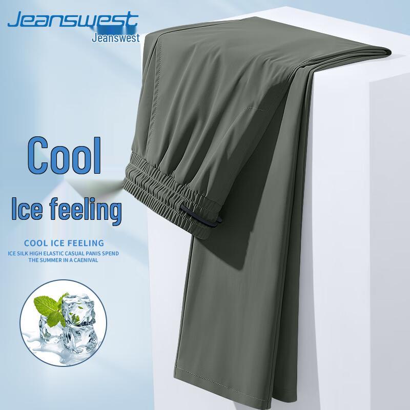 

Jeanswest Men s Cooling Ice Silk Straight Casual Pants XL