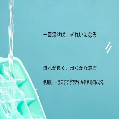 MOCOXYKLXY Ice Cube Tray, Square Ice, Silicone Ice Maker, 15-Grid Square Silicone Ice Cube Mold with Lid, Small Ice Tray with Lid, Easy To Remove Soft