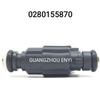 Enhanced Fuel Injector for Vios Geely: Compatible with 23250-02060, 0280155870, 23209-02060.