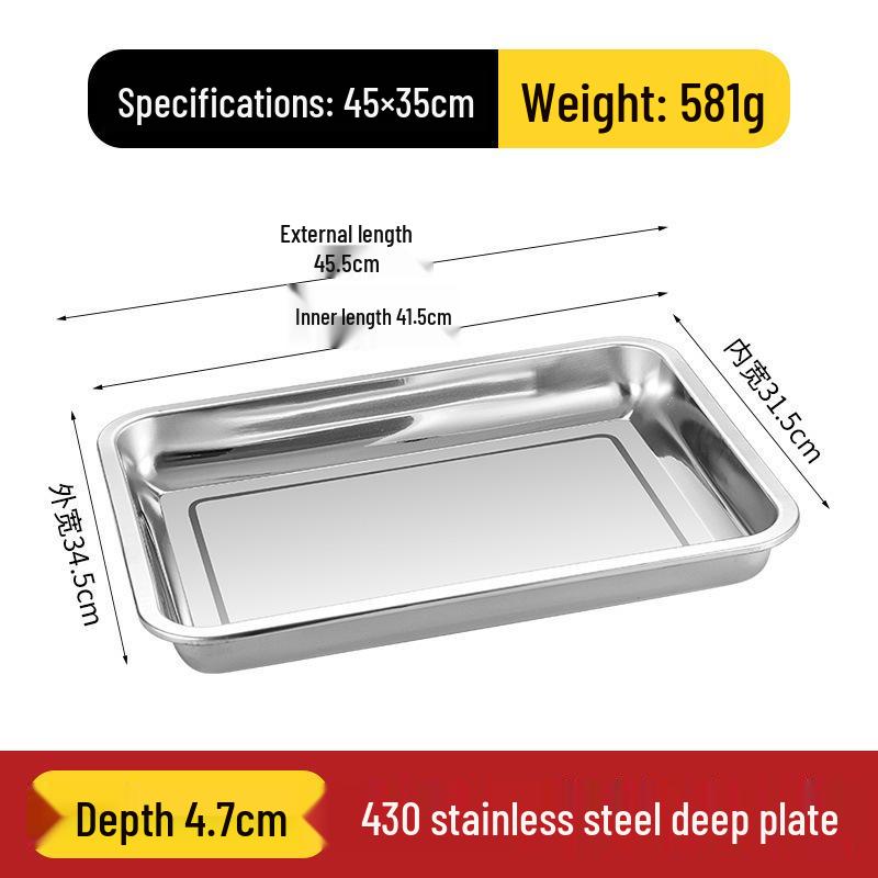 304 Stainless Steel Multi-Purpose Rectangular Tray - Dinner, Barbecue, Steamed Fish, Rice, Fruit Plate