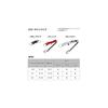 Daiwa Fish Grip V 230 Black Fishing Tool