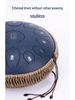 Ethereal 13-Tone Steel Tongue Drum with Handmade Hemp & Cotton Rope Edging, Includes Drum Mallet & Decorative Braided Rope