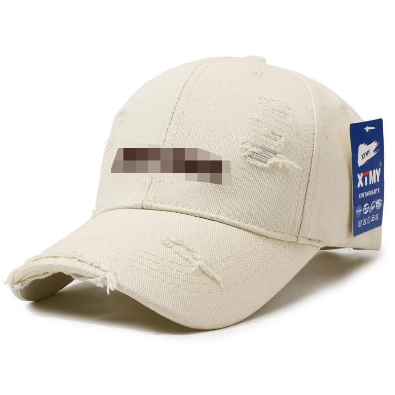 Distressed Baseball Cap Women Unisex Trendy Embroidered Letter Sun Visor Dad Hat