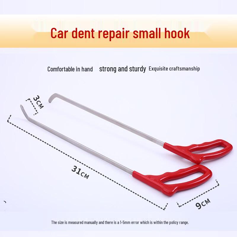 

Aokewen Car Dent Repair Flat Shovel Set