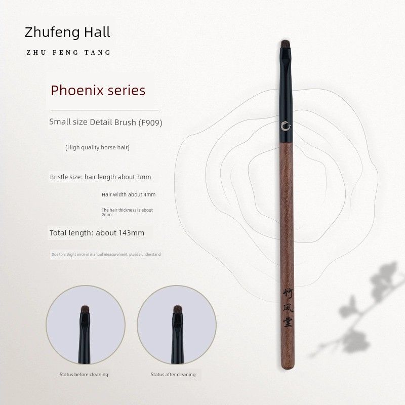 

Bamboo Fengtang F909 Small Size Flat Eyelid Makeup Brush Pony hair F909 Small Detail Brush