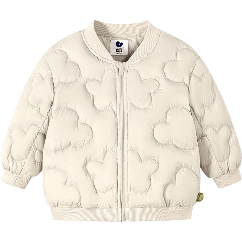Minibala Unisex Lightweight Down Jacket 130