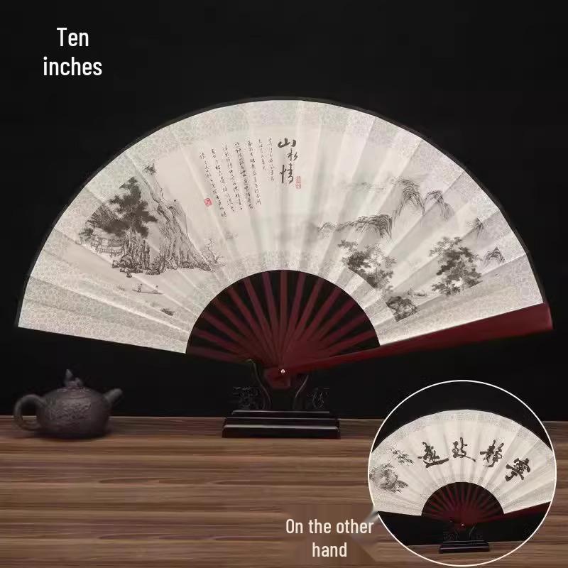 Traditional Chinese Hanfu Folding Fan for Men and Women - Summer Photo Prop & Cooling Accessory