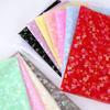 100x150cm Fancy Feather Butterfly Gauze Wedding Dress Shampooy Skirt Gauze Stage Costume Fabric Background Decorative Foil Gauze