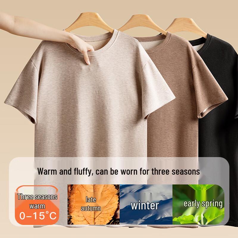 LANGSHA Men's Fleece-Lined Thermal Short Sleeve Base Layer T-Shirt