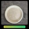 Le Yongtu Biodegradable Disposable Tableware Set