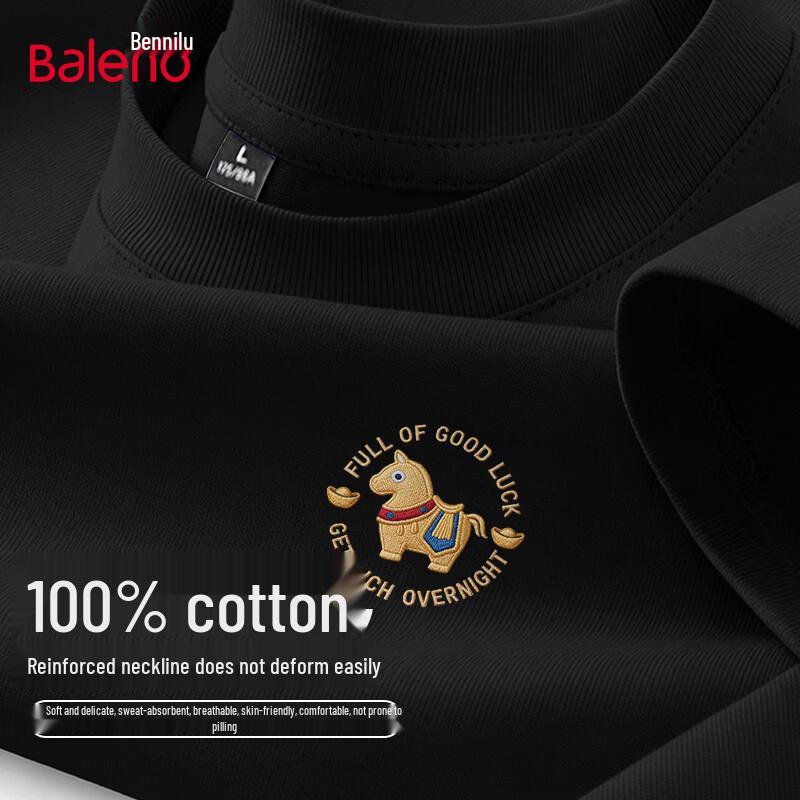 Baleno Men s 220g Pure Cotton Casual Short Sleeve T-Shirt 5XL