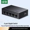 Ugreen 5-Port Fast Ethernet Netzwerk-Switch