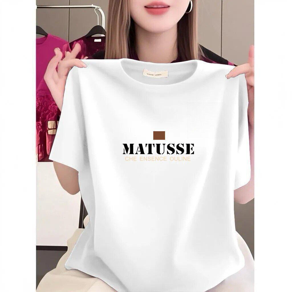 

High-End American Style Women s Printed Short-Sleeve T-Shirt, Loose Round Neck, Versatile, Slimming, for Middle-Aged Women. Double Extra Large (2XL) белый