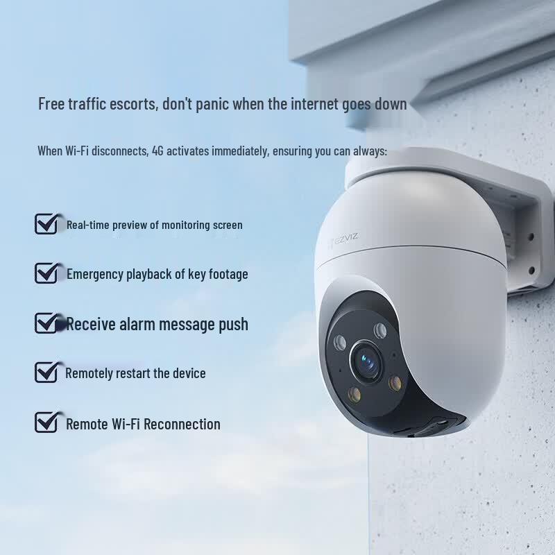 Ezviz C8C 4G Outdoor 3MP PTZ Smart Security Camera (CN version)