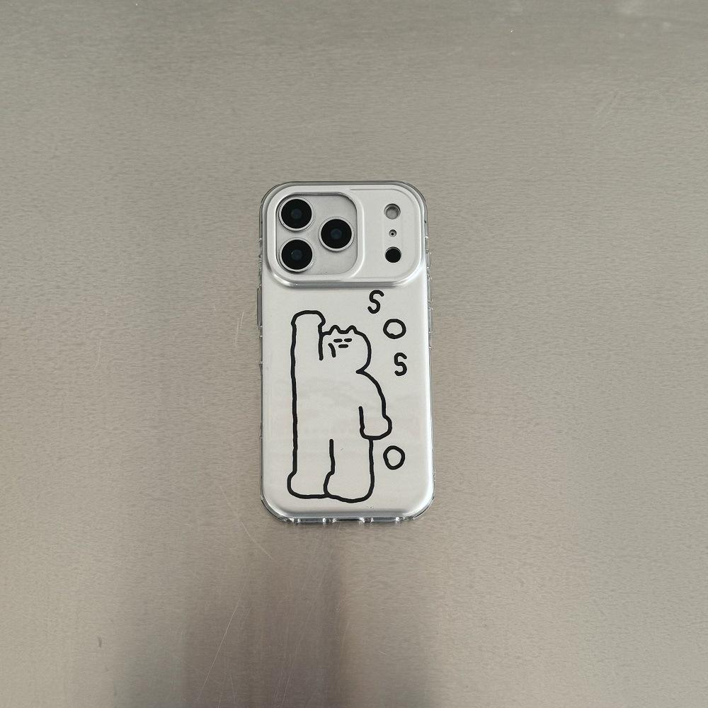 

Humorous Line Art Kitten iPhone 17 Pro Max Case, Electroplated Silver, Drop-Proof. iPhone 14 Pro