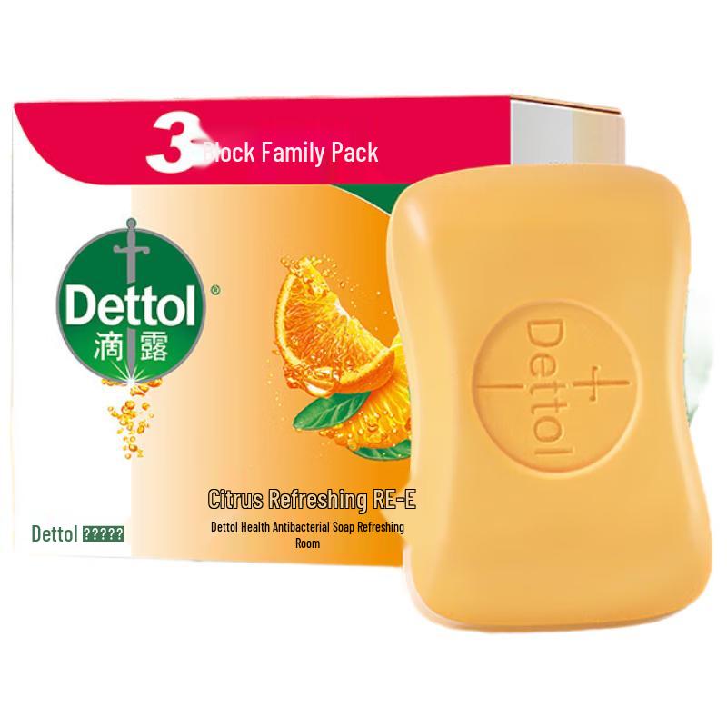 

Dettol Antibacterial Citrus Refreshing Bar Soap (9 x 115g)