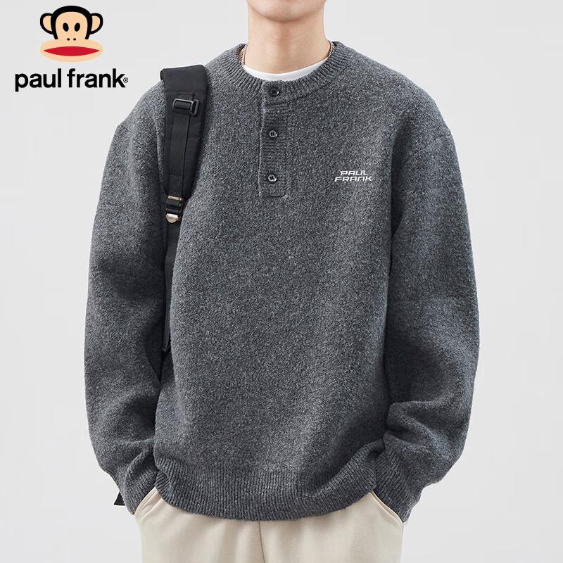 Paul Frank Men's Winter Thick Loose Knit Sweater