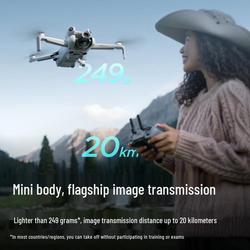 DJI Mini 4 Pro Fly More Combo with RC 2 (Screen) and 3 Batteries (CN version)