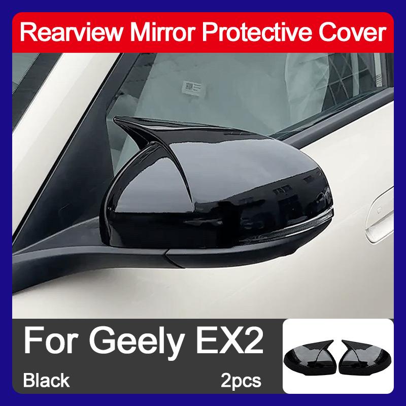 For Geely EX2 Proton eMAS 5 Geome Xingyuan Rearview Mirror Cover Horn Cover Rearview Mirror Protector Reversing Mirror geely ex2