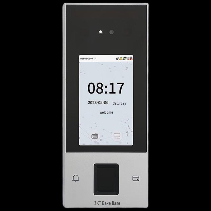 ZKTeco nFace128 Face & Fingerprint Access Control System Standard