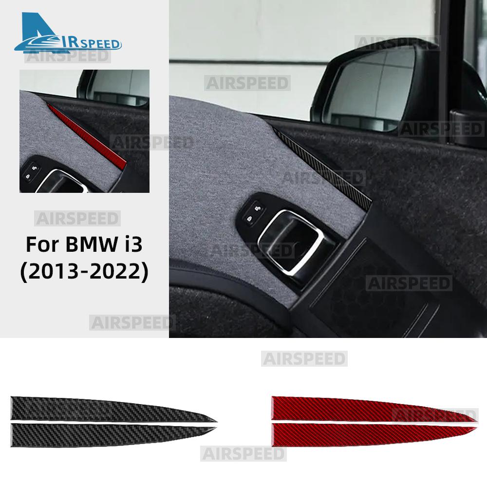 Carbon Fiber Style Interior Sticker for I3 2013-2022 Interior Panel