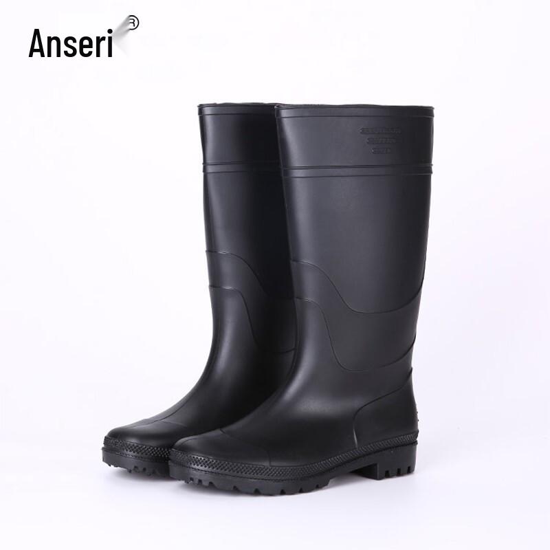 High-Top PVC Rain Boots