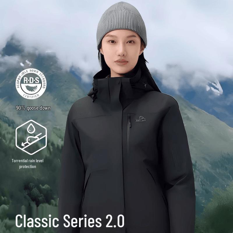 Pelliot Women s Classic 2.0 3-in-1 Down Jacket XXXL