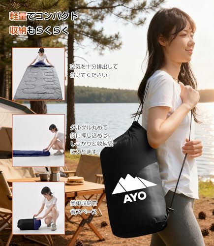 AYO All-Season Winter Sleeping Bag, Envelope-Style, Ultra-Lightweight, Guest Comforter, Super Warm, Cold-Resistant, Waterproof, Compact, 1.4kg/1.8kg,