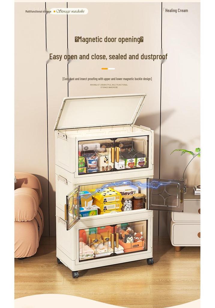 Compact Foldable Multi-Layer Storage Cabinet - No Installation Needed, Solid Color, Ideal for Home Living Room.