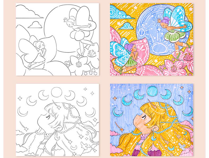 Meile Magic Coloring Book for Kids: Painting & Tracing Fun