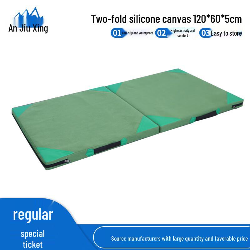 Anjiuxing Folding Exercise Mat