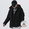 Korean version of down jacket men's autumn and winter warm bread jacket cold-proof men's white duck down solid color hooded men's jacket