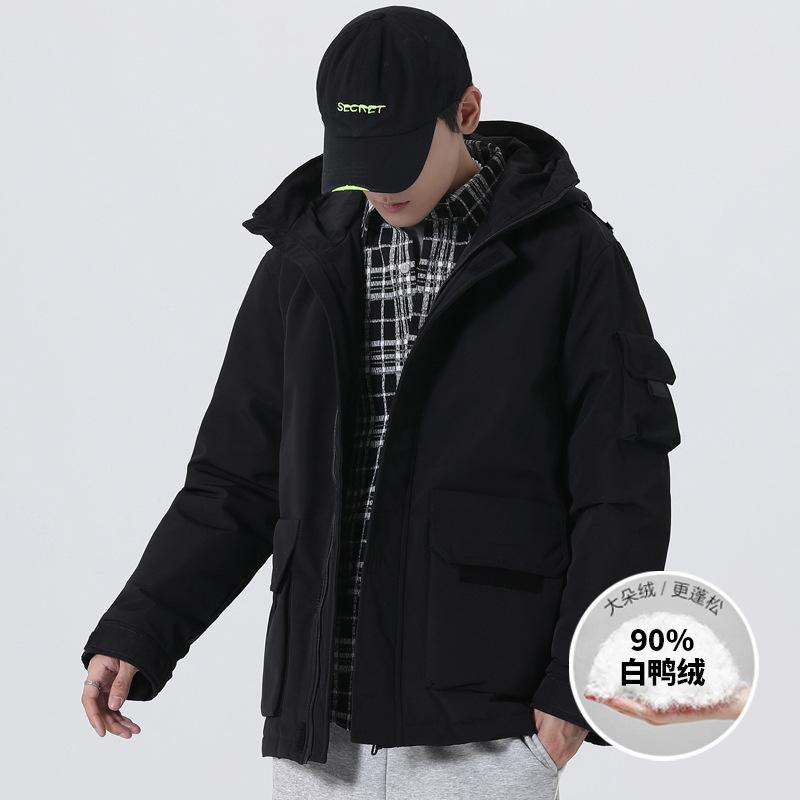 Korean Version of Down Jacket Men's Autumn and Winter Warm Bread Jacket Cold-proof Men's White Duck Down Solid Color Hooded Men's Jacket