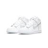 Nike Dunk High SP Platine Pur PS DC9053-101