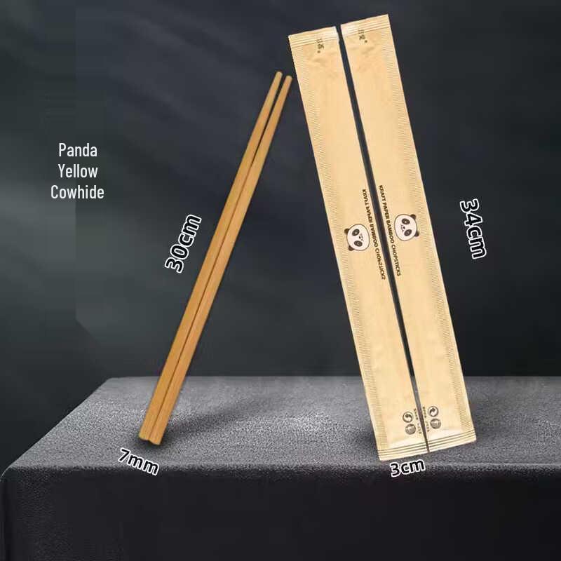 

Xihe Disposable Bamboo Chopsticks