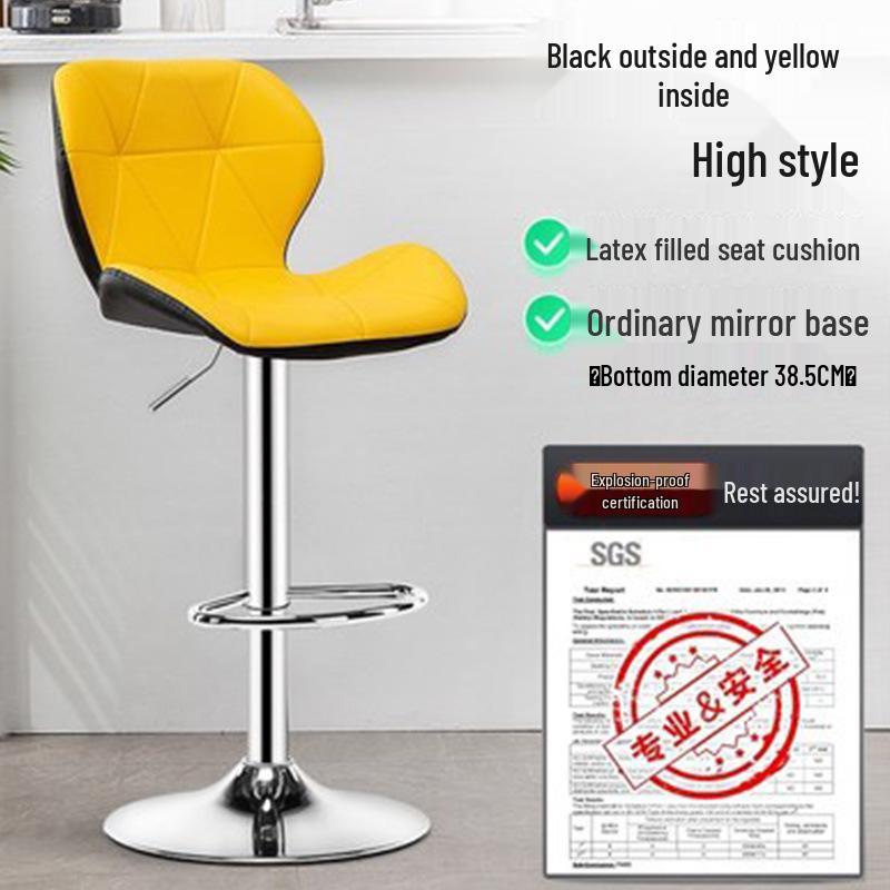 Adjustable Swivel Bar Stool with Backrest - Modern High Stool for Home or Salon