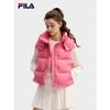Women's Hooded Down Vest