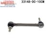 Headlight Adjustment Sensor Ball Joint for Honda/Toyota: Compatible with Previa, Civic, Fit, Vezel, Odyssey - 10CM