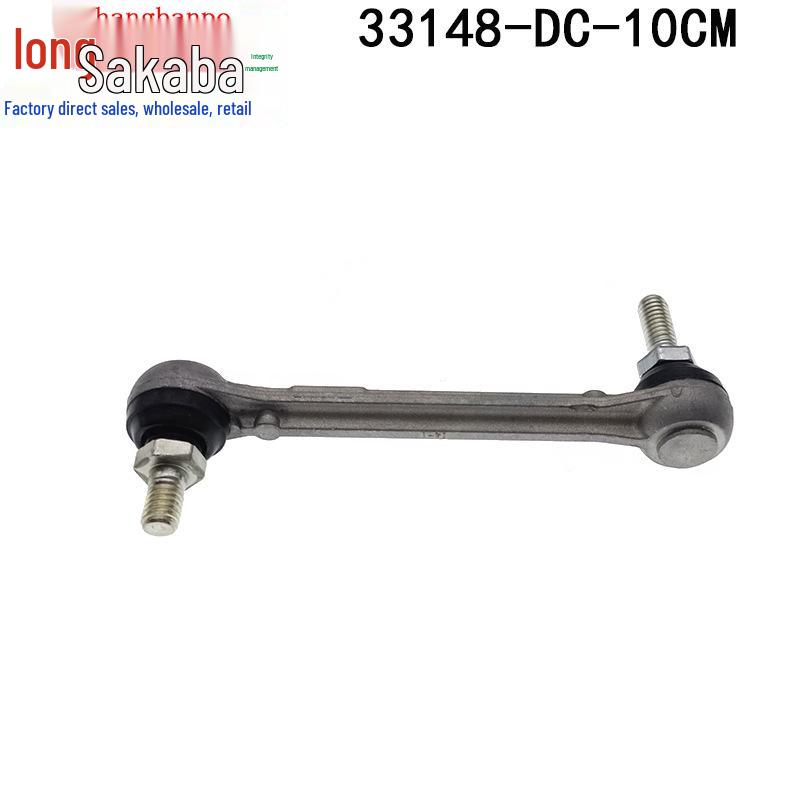 Headlight Adjustment Sensor Ball Joint for Honda/Toyota: Compatible with Previa, Civic, Fit, Vezel, Odyssey - 10CM