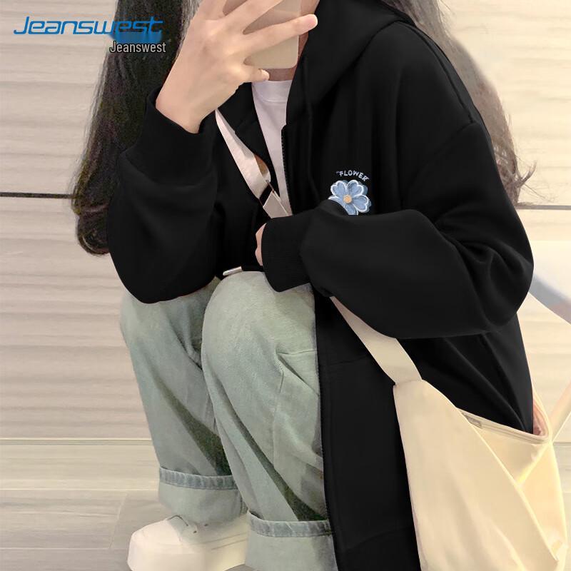 

JEANSWEST Women s Relaxed Fit Full-Zip Hooded Sweatshirt 2XL