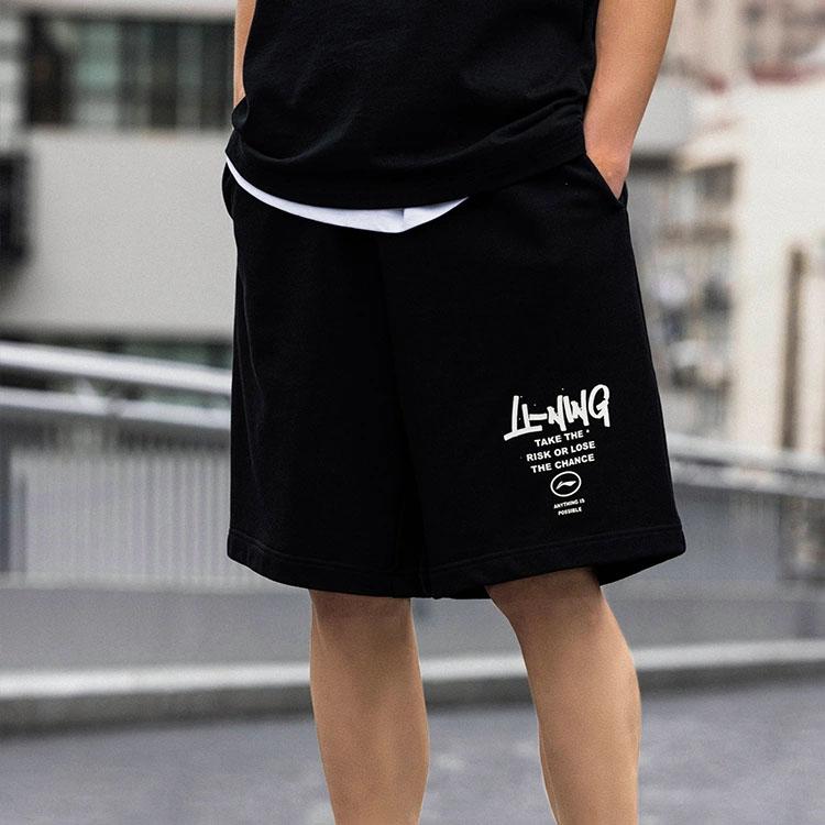 Li-Ning Letter Logo Print Straight Shorts Men Bottoms Black AKST593-4