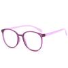 Fashion Reading Glasses Anti-Blue Light Women Men Computer Presbyopia Hyperopia Reading Eyeglasses+1.0+1.5+2.0+2.5+3.0+3.5+4.0