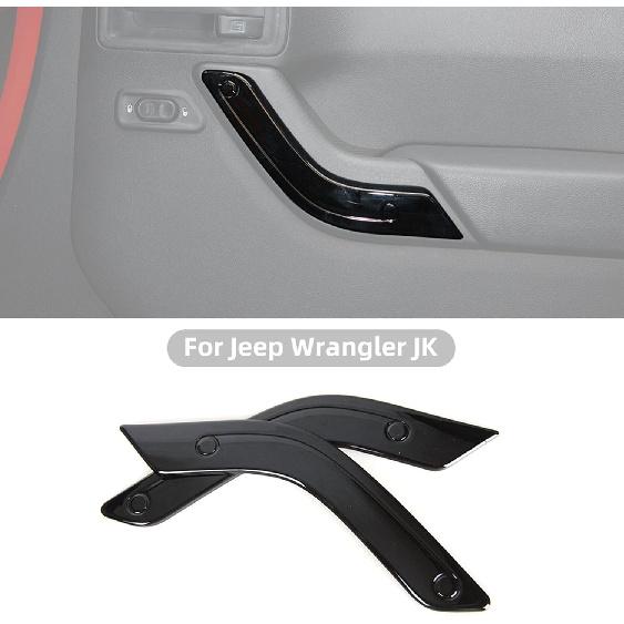 1Pair Interior Door Grab Handle Inserts Cover Trim Replacement 1RC72JAHAD 1RC72JAHAE Left Right Side for 2011-2018 Jeep Wrangler JK (Black)