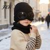 Soft Elastic Knit Hat for Outdoor Play 1 Set Neck Warmer Kids, Winter Earflap with Goggles, Kids Gift School Travel Fleece Lined Aviator Cap,