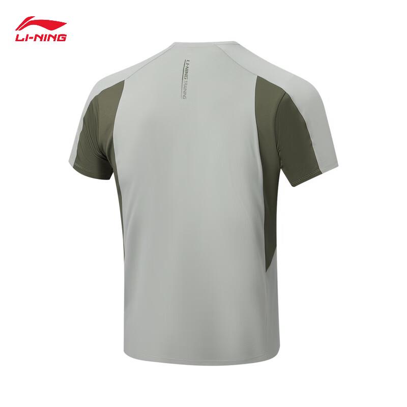 Li-Ning Men's Quick-Dry Round Neck T-Shirt & Shorts Fitness Set AWBW085