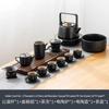 Japanese Style Light Jade Black Ceramic Kung Fu Tea Set